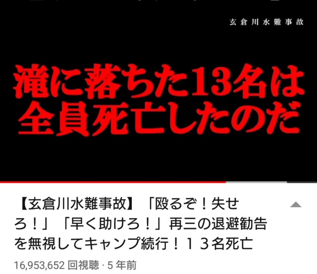 f:id:genshiohajiki:20200607175408j:image f:id:genshiohajiki:20200607175408j:image