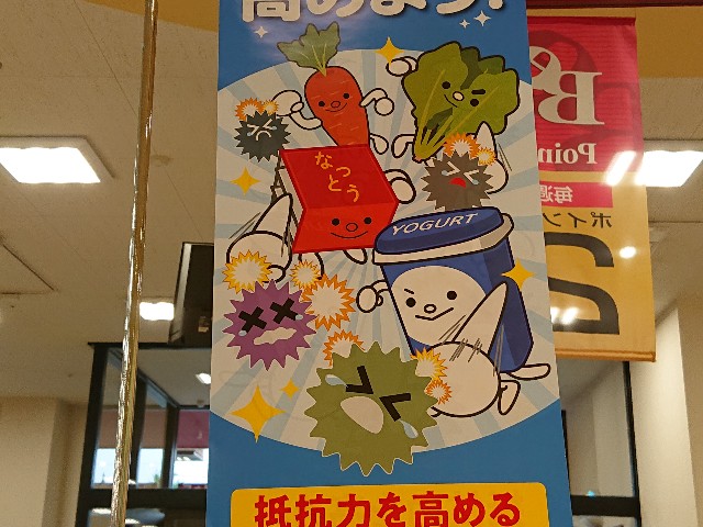 f:id:genshiohajiki:20200607180910j:image f:id:genshiohajiki:20200607180910j:image