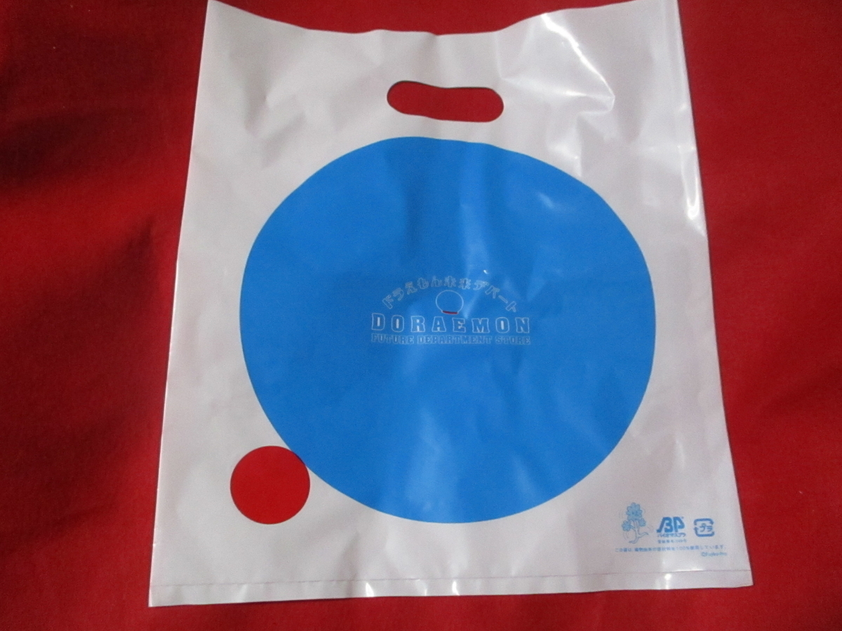 f:id:genshiohajiki:20200727002631j:plain