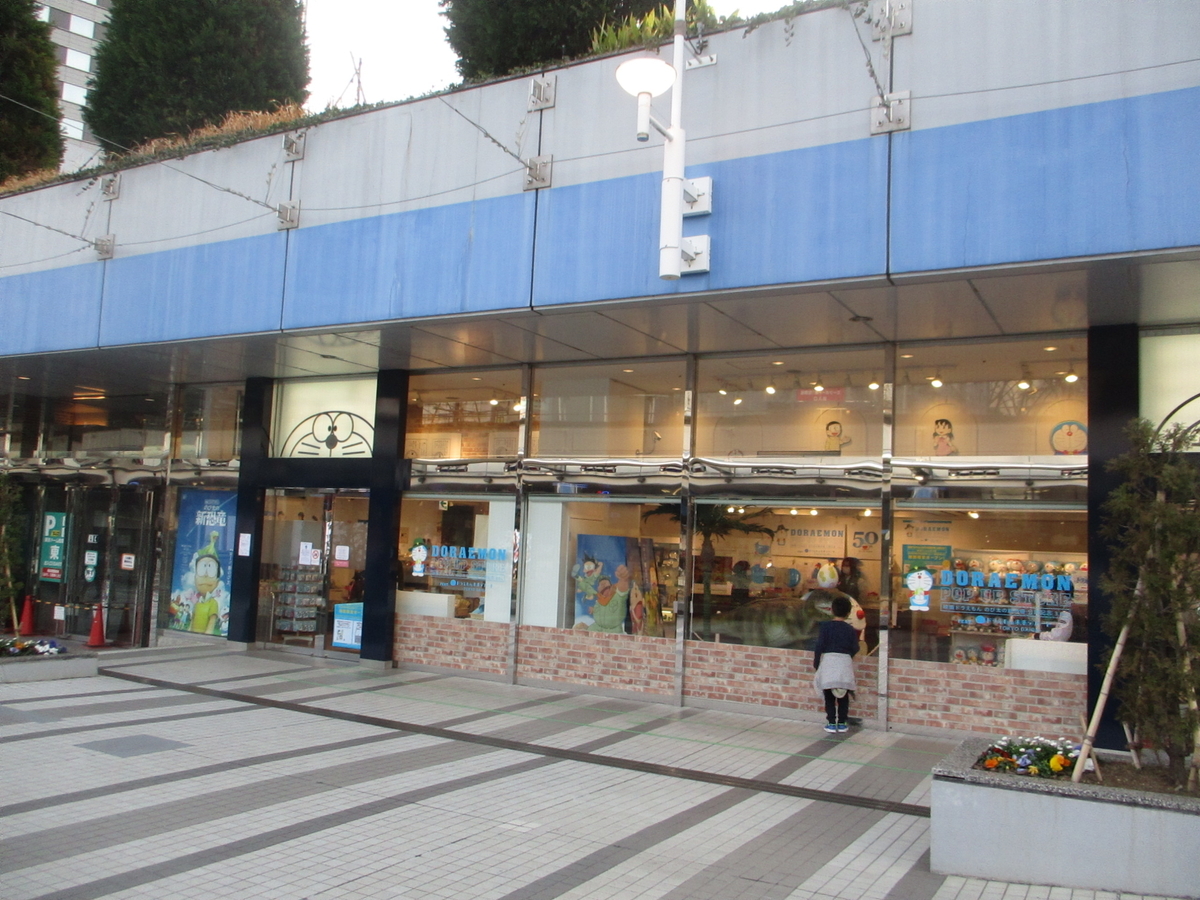 f:id:genshiohajiki:20200814130202j:plain