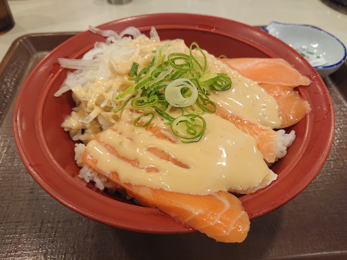 f:id:genshiohajiki:20201008075235j:plain