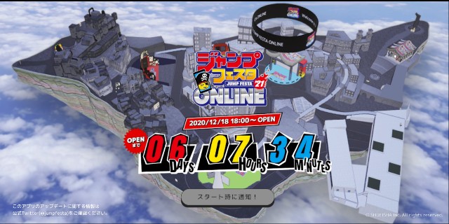 f:id:genshiohajiki:20201212102943j:image f:id:genshiohajiki:20201212102943j:image