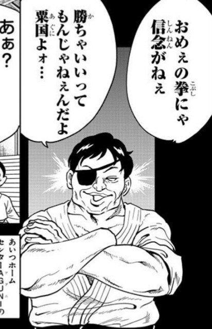 f:id:genshiohajiki:20201217220548j:image