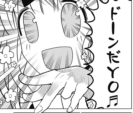 f:id:genshiohajiki:20201220213052p:plain