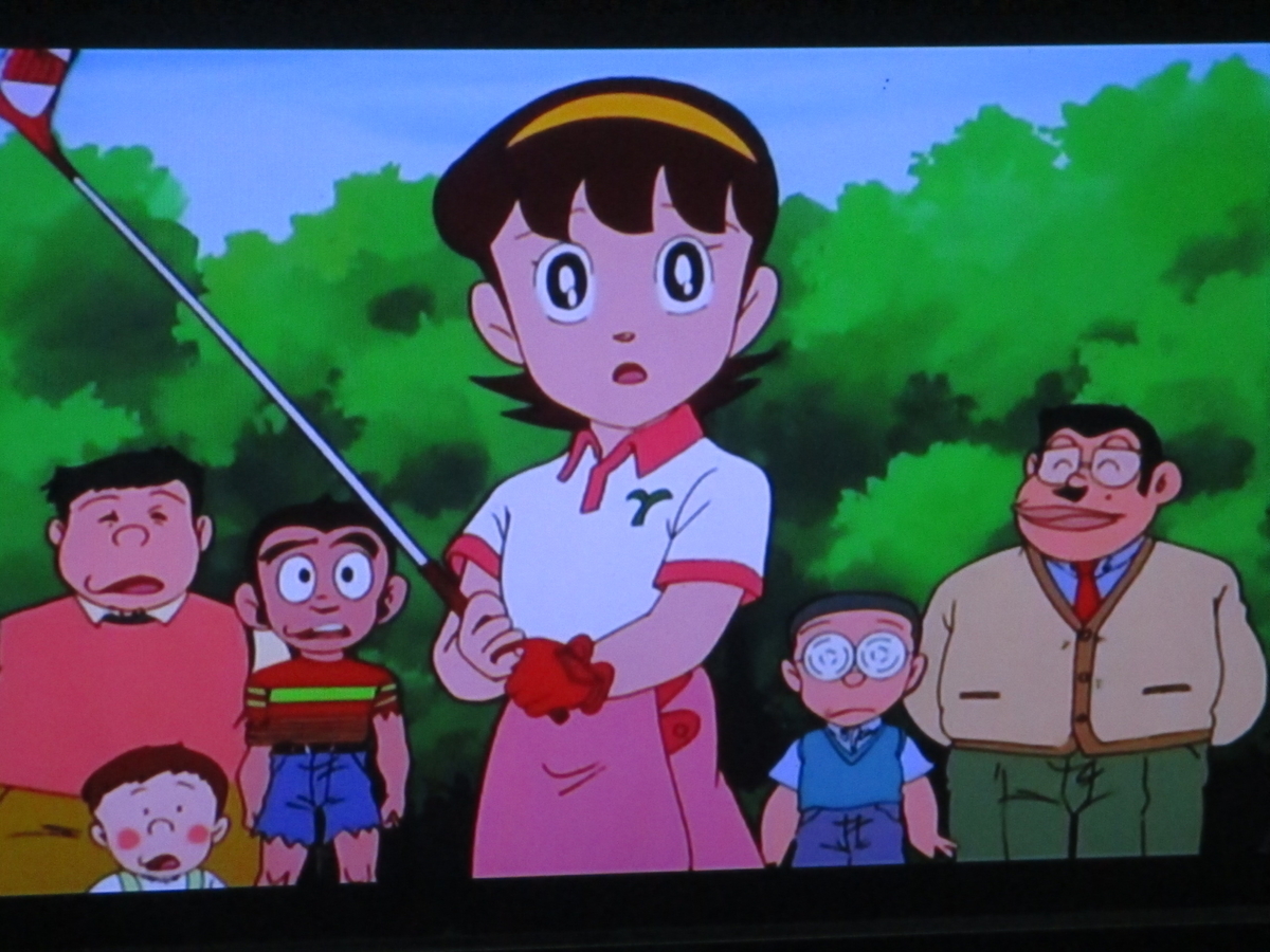 f:id:genshiohajiki:20210310060630j:plain