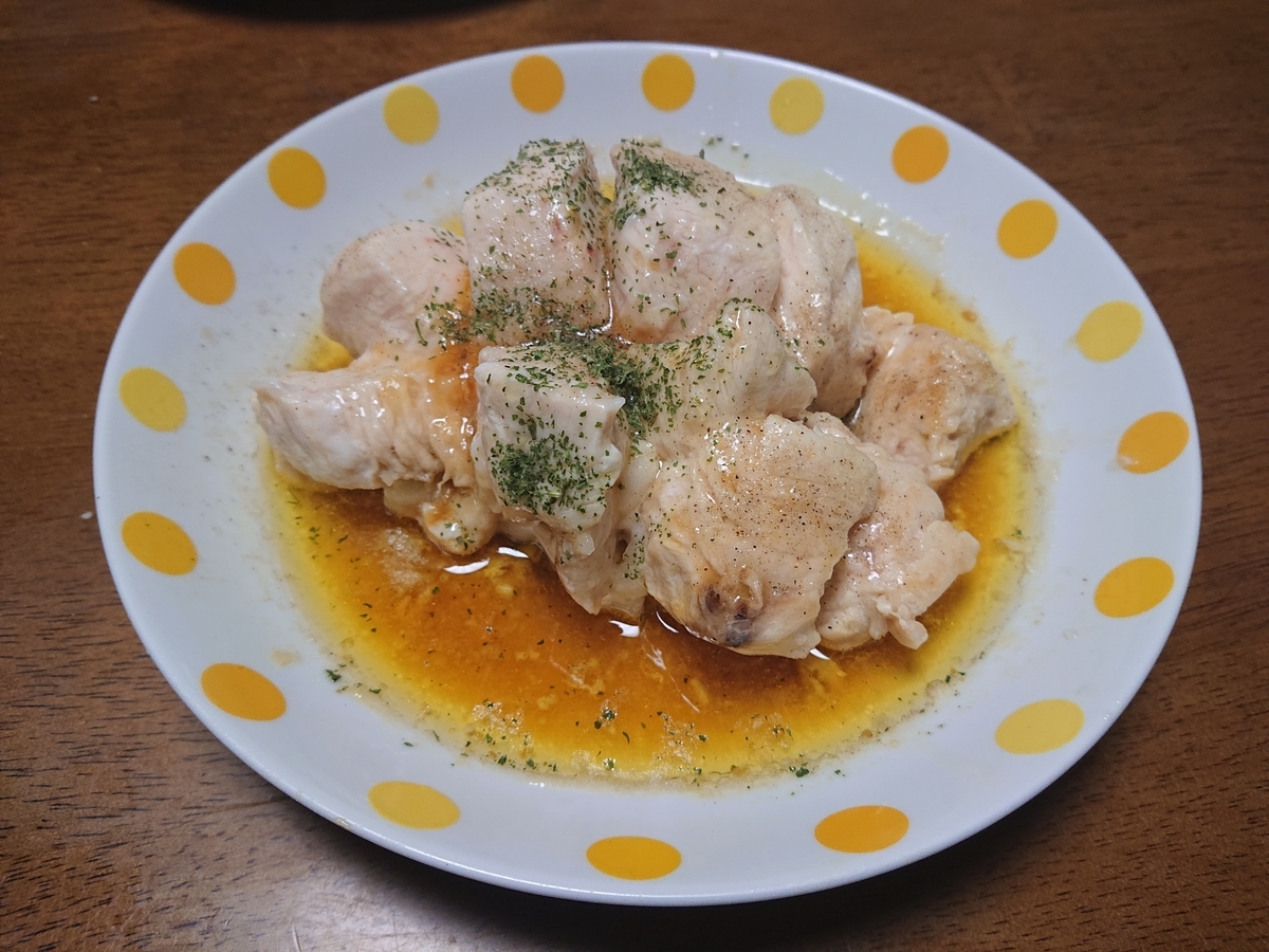 f:id:genshiohajiki:20210520214028j:plain