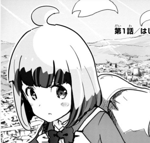 f:id:genshiohajiki:20210828121015j:plain