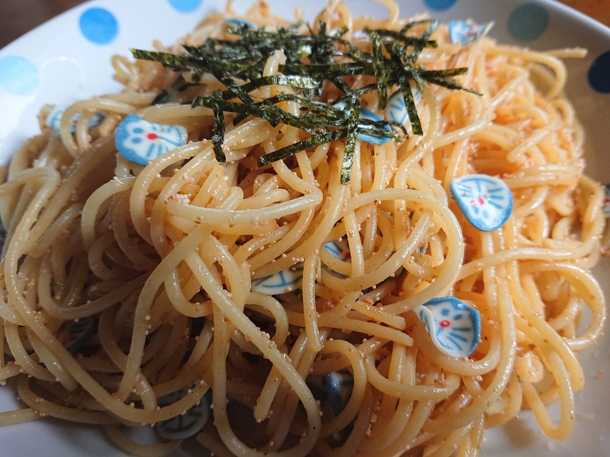 f:id:genshiohajiki:20210926215955j:plain