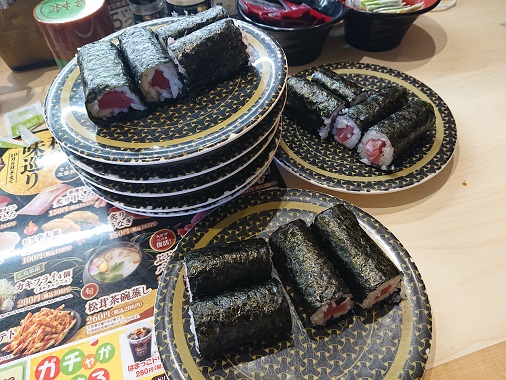 f:id:genshiohajiki:20211008064323j:plain