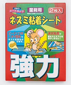 f:id:genshiohajiki:20220109114413j:plain