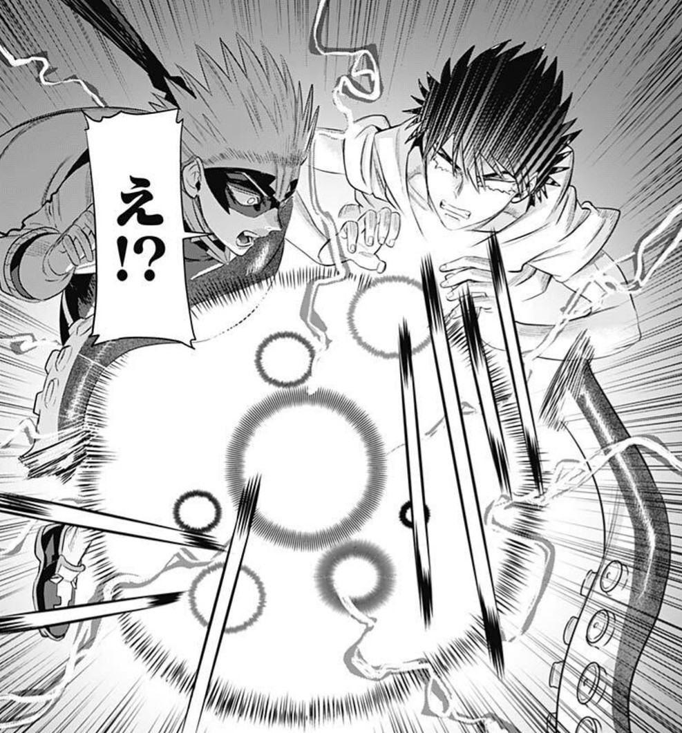 f:id:genshiohajiki:20220122100511j:plain