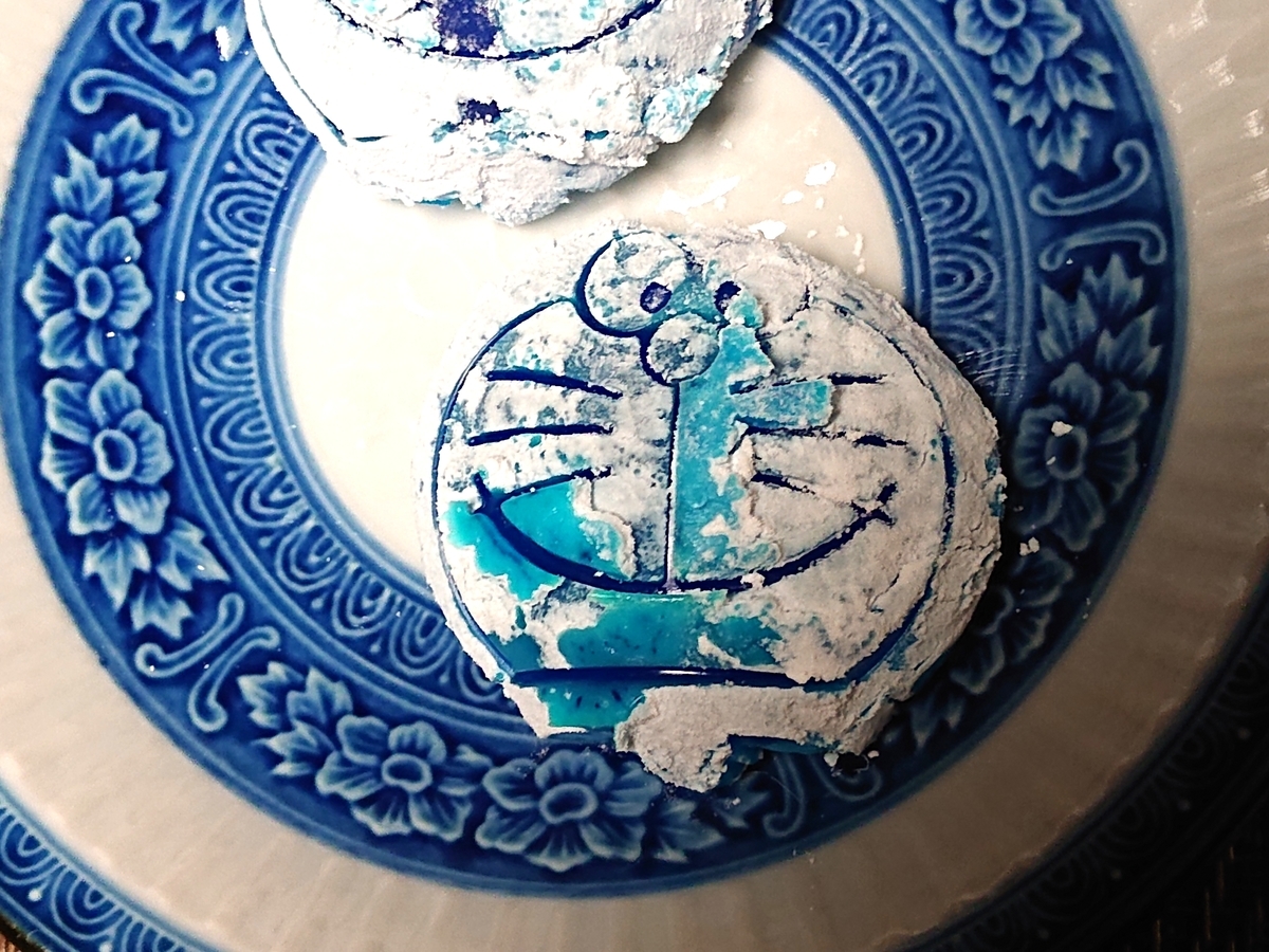 f:id:genshiohajiki:20220313122019j:plain