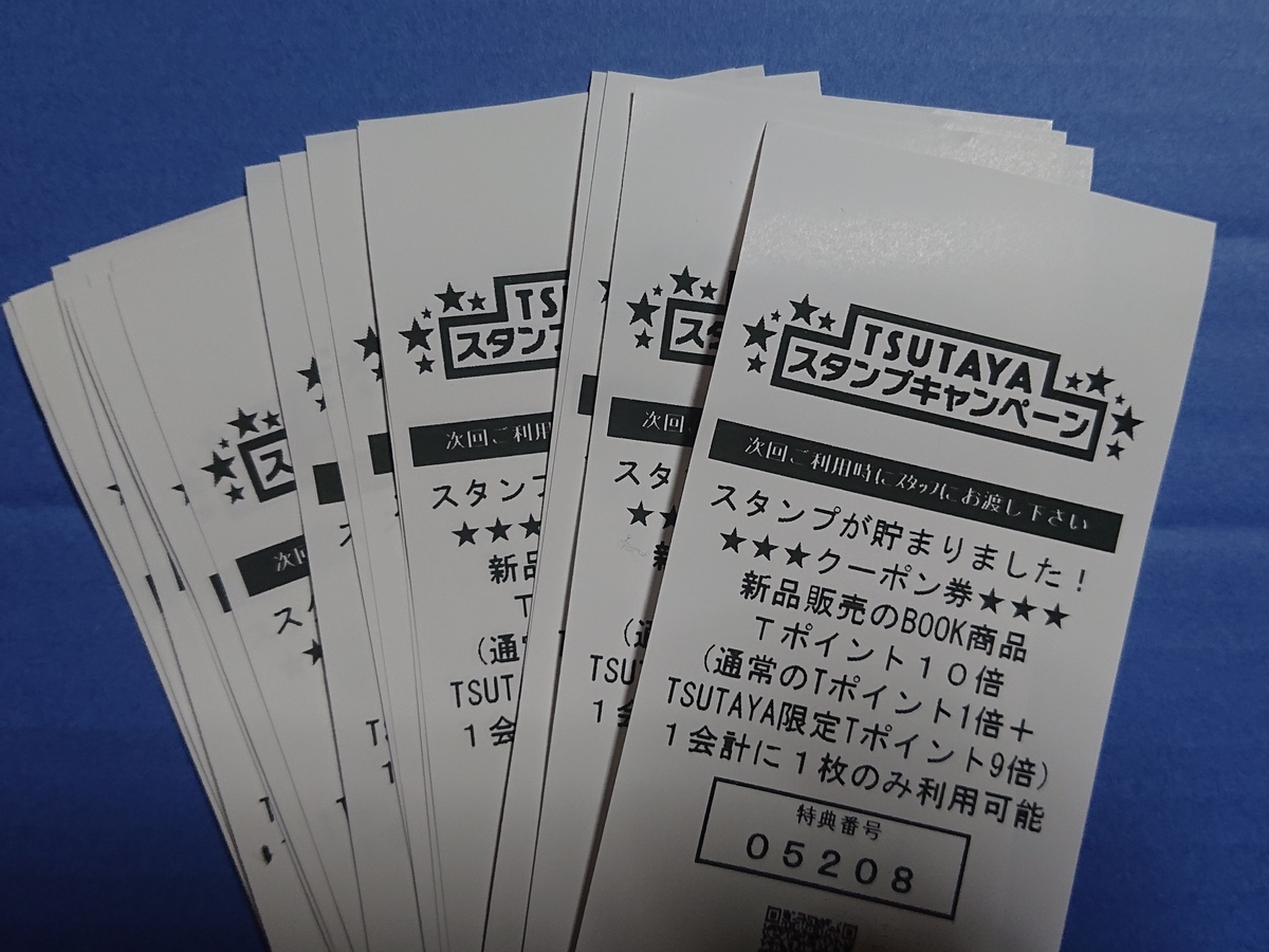 購入報告】『100年大長編ドラえもん』を買いました。 - 原子