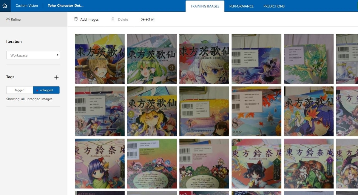 f:id:gensobunya:20180630141126j:plain f:id:gensobunya:20180630141126j:plain