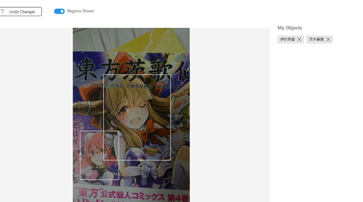 f:id:gensobunya:20180630141218j:plain f:id:gensobunya:20180630141218j:plain