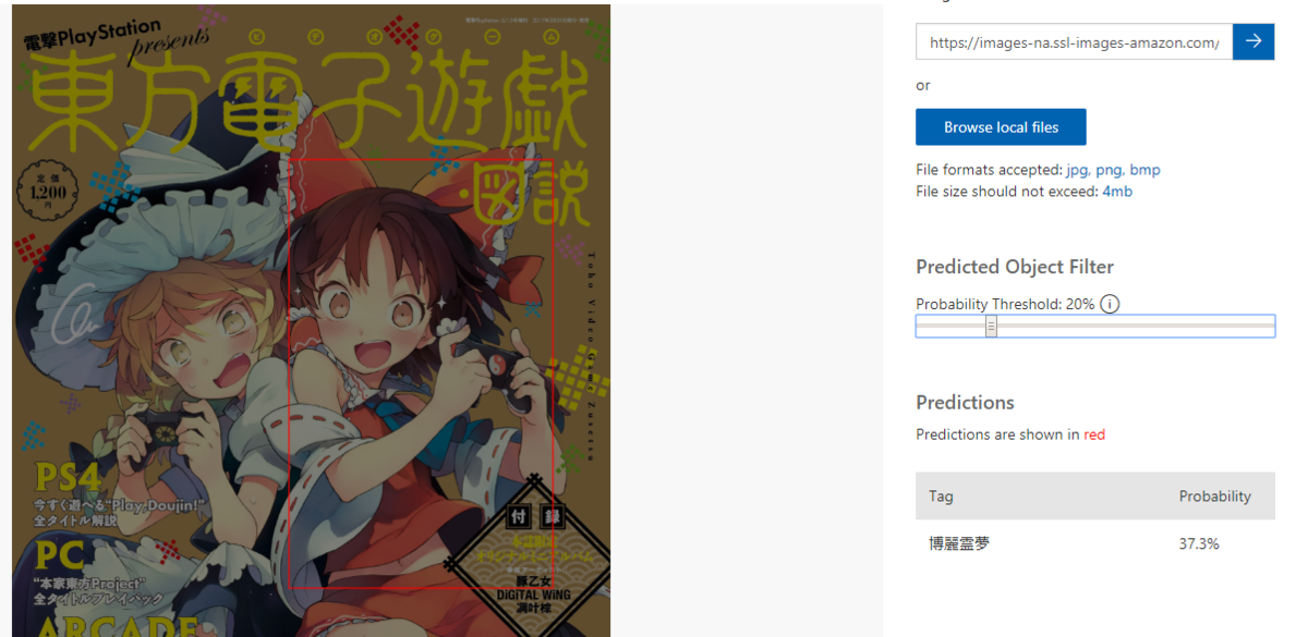 f:id:gensobunya:20200312182427p:plain f:id:gensobunya:20200312182427p:plain