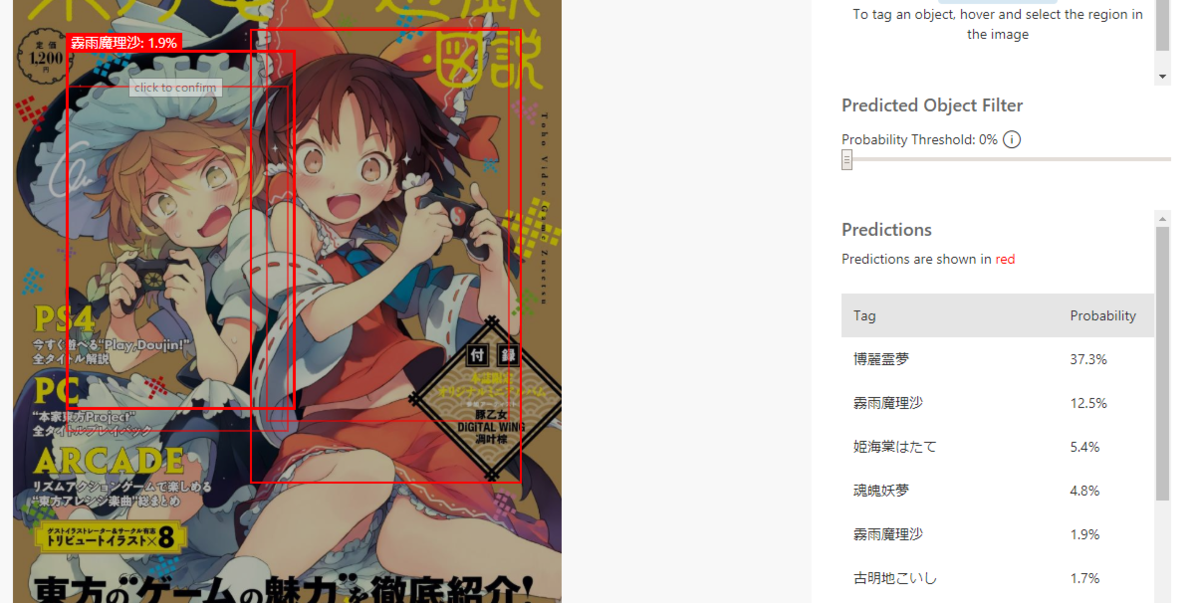 f:id:gensobunya:20200312182439p:plain f:id:gensobunya:20200312182439p:plain