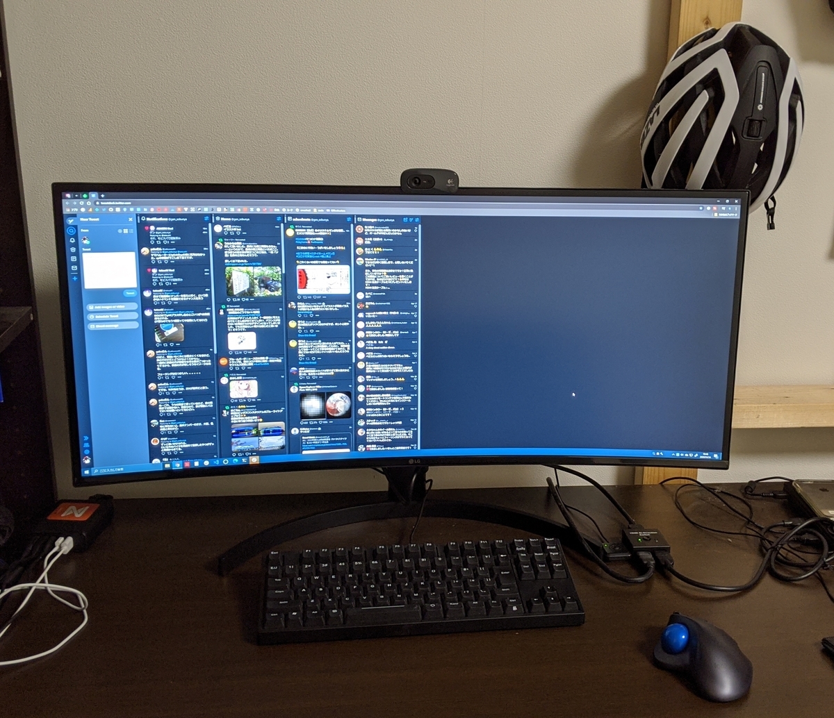 f:id:gensobunya:20200425014508j:plain