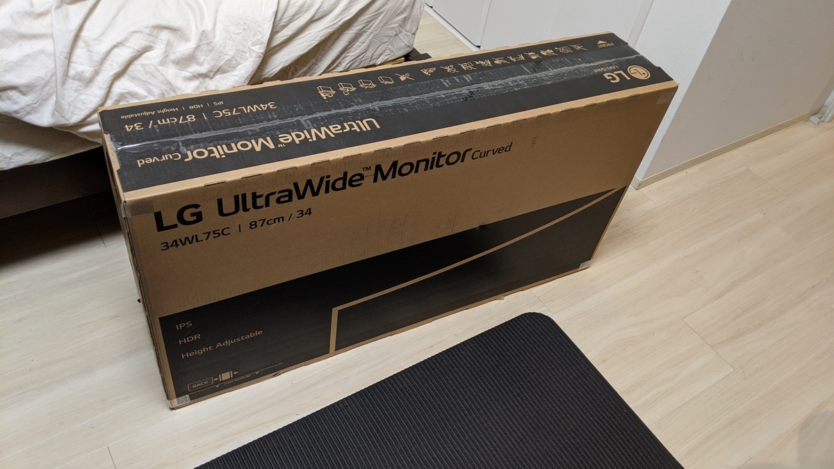 f:id:gensobunya:20200425094847j:plain