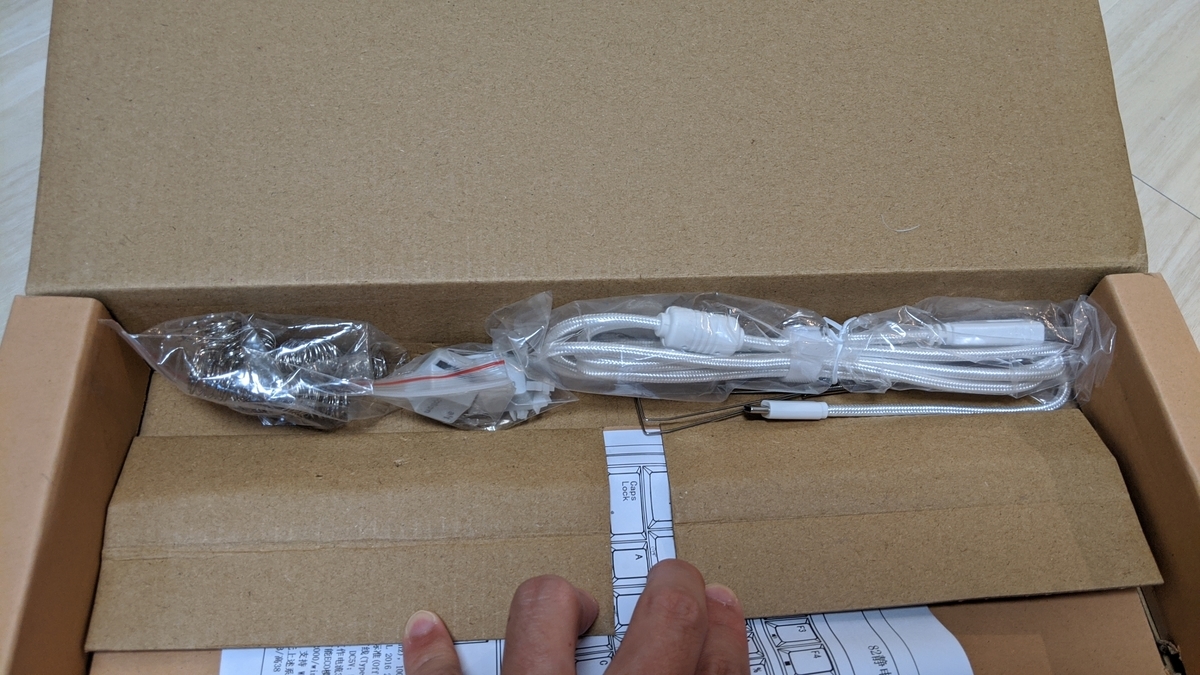 f:id:gensobunya:20200510184900j:plain f:id:gensobunya:20200510184900j:plain