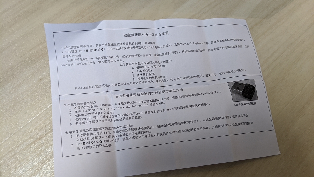 f:id:gensobunya:20200510185011j:plain f:id:gensobunya:20200510185011j:plain