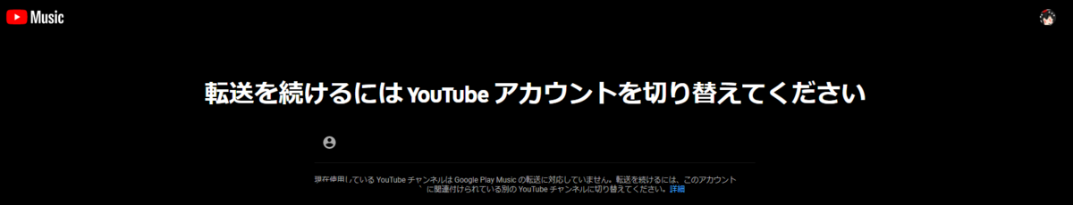 f:id:gensobunya:20200614181249p:plain