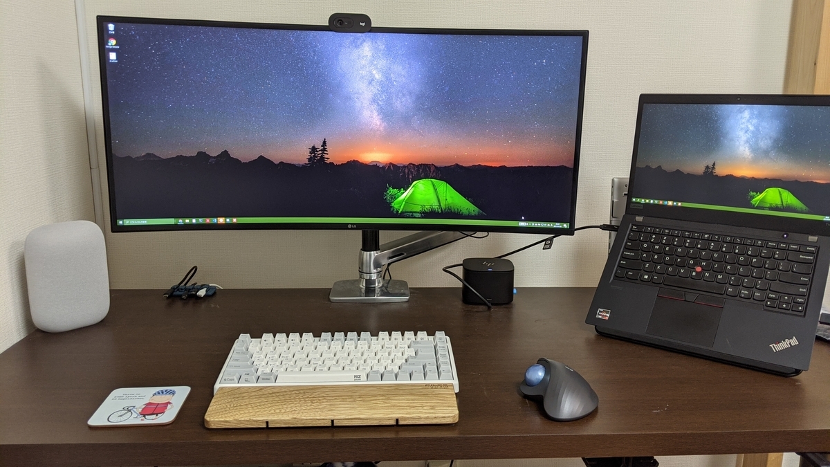 f:id:gensobunya:20210131094856j:plain