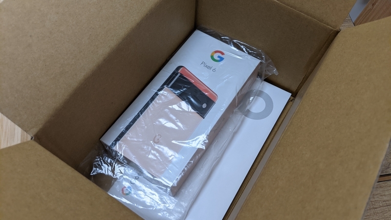 f:id:gensobunya:20211027232112j:plain