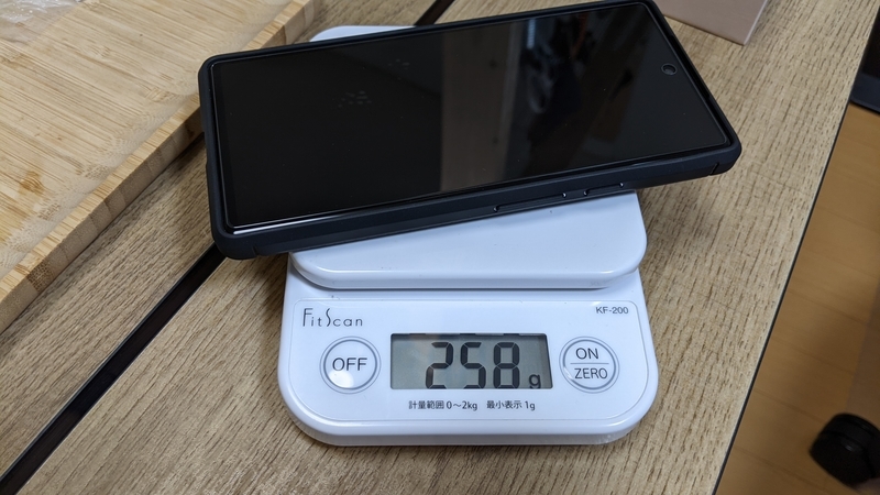 f:id:gensobunya:20211027232126j:plain