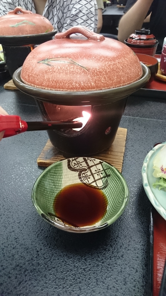 f:id:gensouiken:20180905153743j:plain
