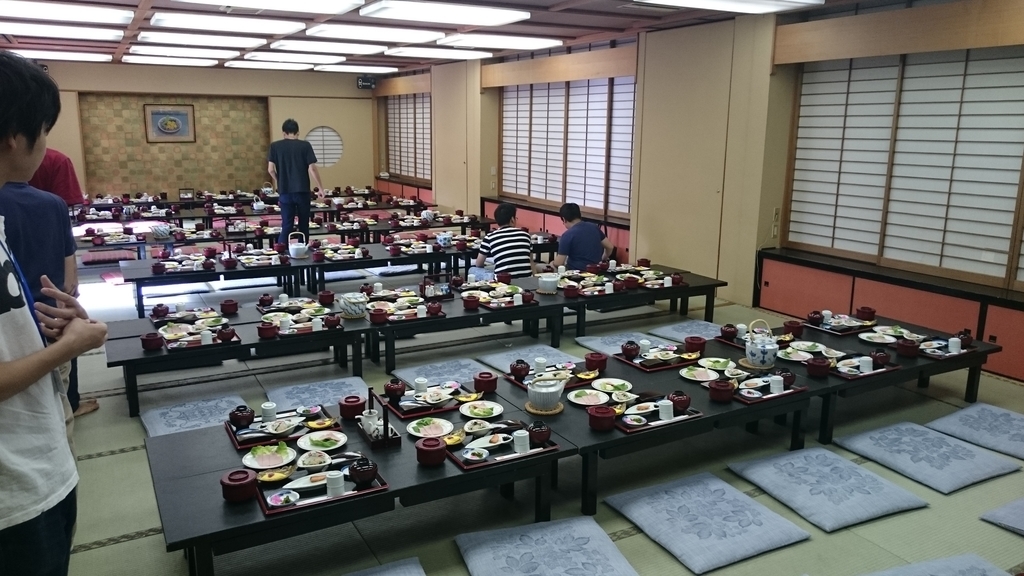 f:id:gensouiken:20180905172655j:plain