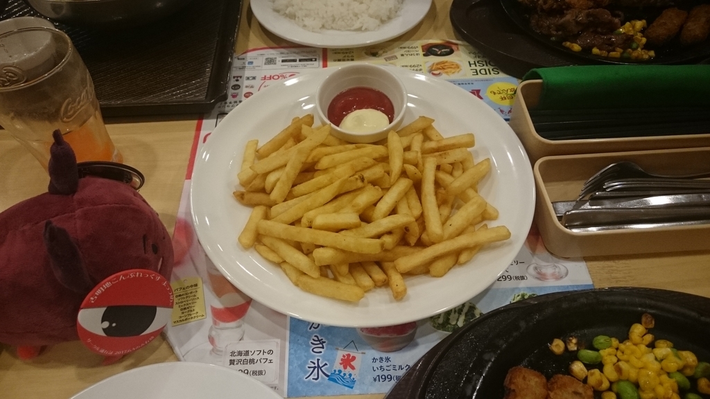 f:id:gensouiken:20180905172929j:plain