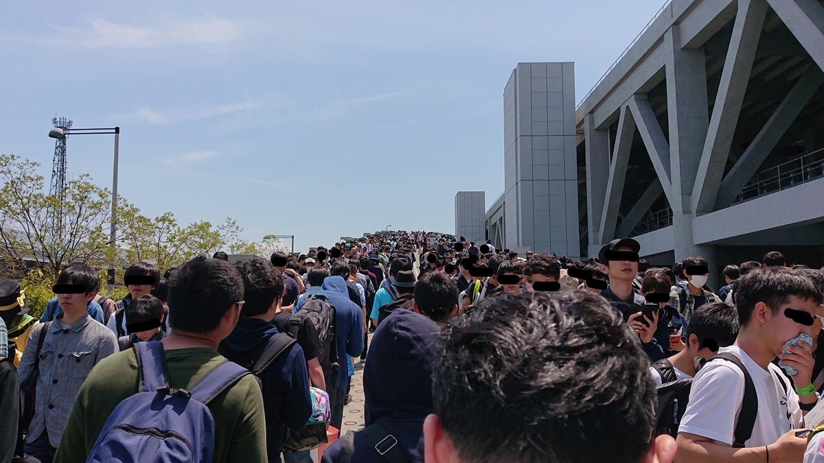 f:id:gensouiken:20190512152253j:plain