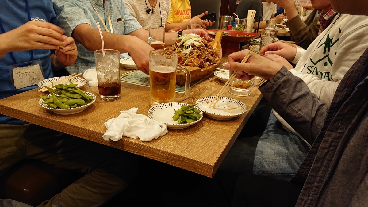 f:id:gensouiken:20190512153345j:plain