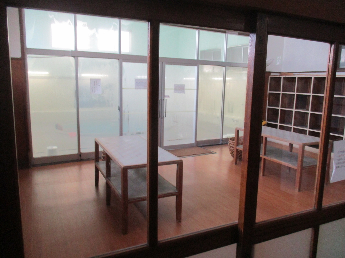 f:id:genta-san:20200227154549j:plain f:id:genta-san:20200227154549j:plain