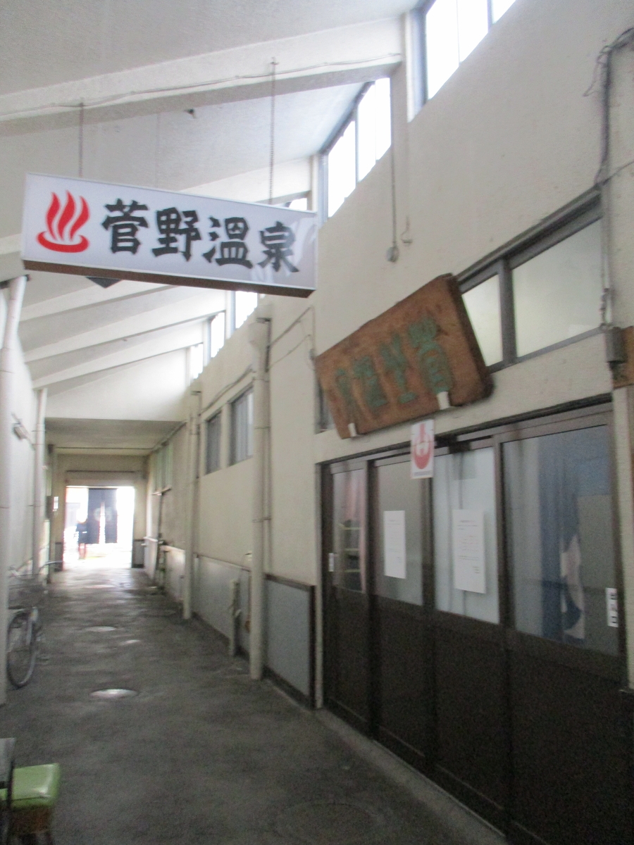 f:id:genta-san:20200227154632j:plain f:id:genta-san:20200227154632j:plain
