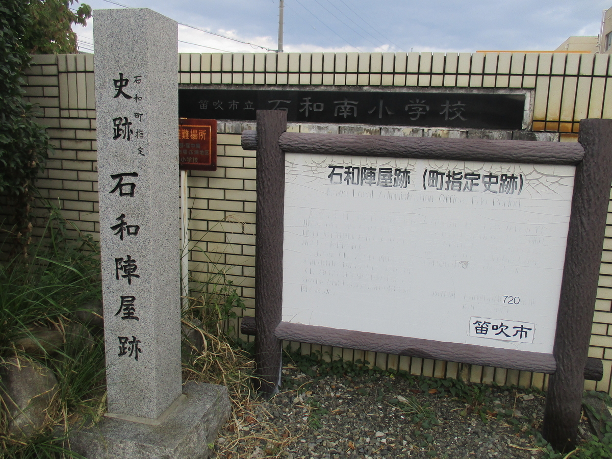 f:id:genta-san:20200328181332j:plain f:id:genta-san:20200328181332j:plain
