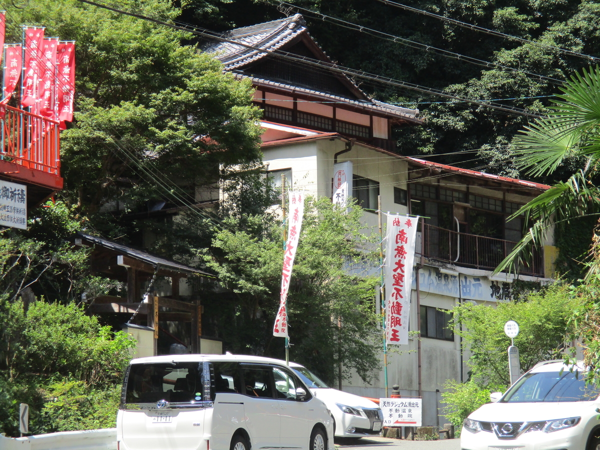 f:id:genta-san:20200418105909j:plain