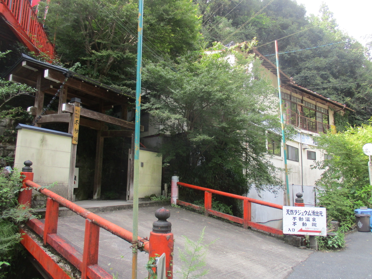 f:id:genta-san:20200418111258j:plain