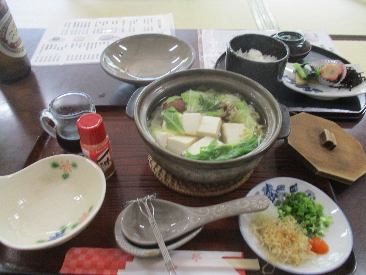 f:id:genta-san:20200418111635j:plain