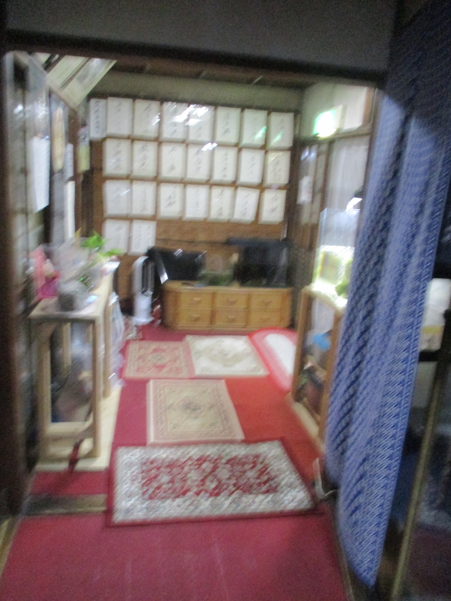 f:id:genta-san:20200418112023j:plain