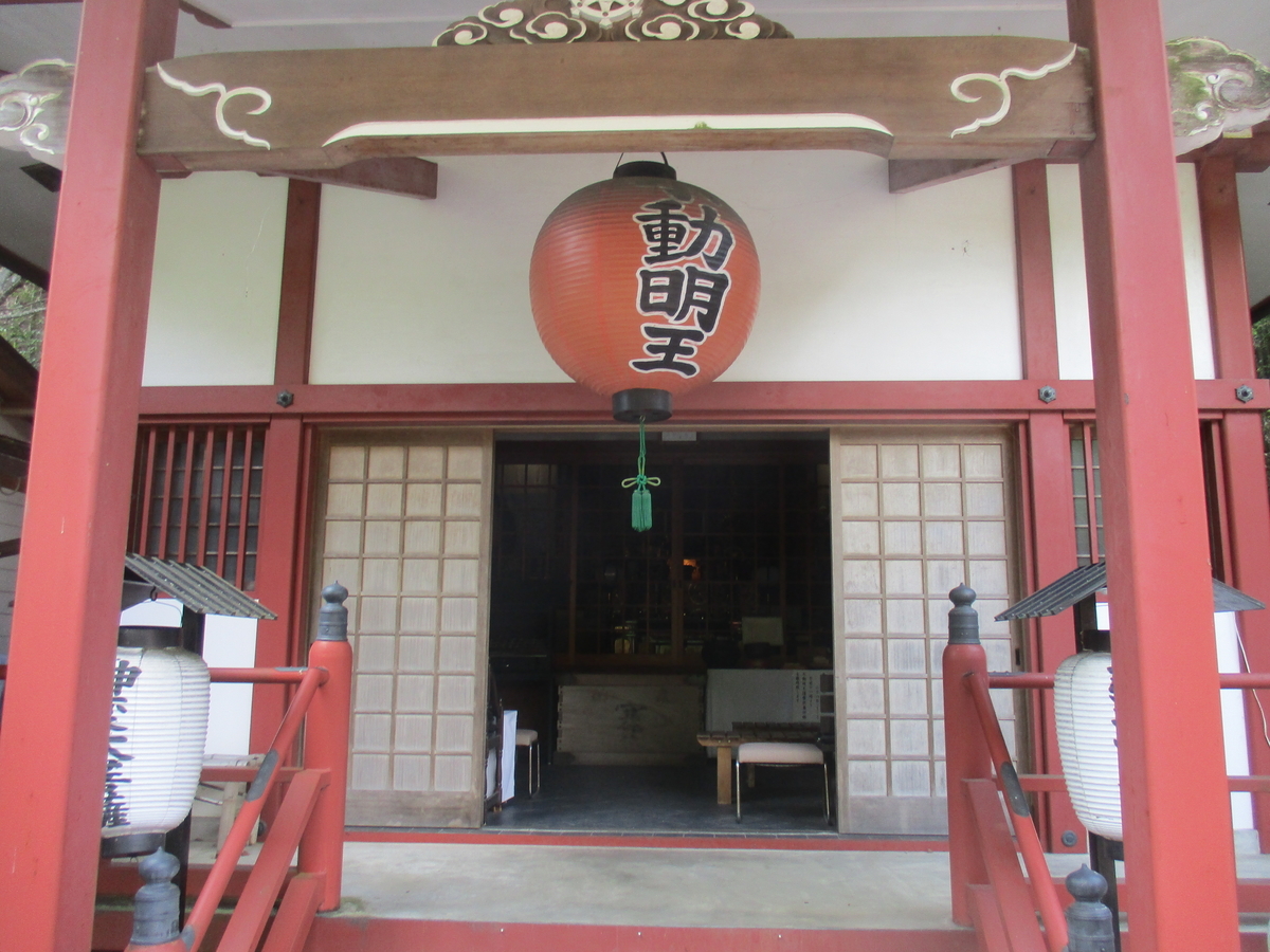 f:id:genta-san:20200418112423j:plain f:id:genta-san:20200418112423j:plain