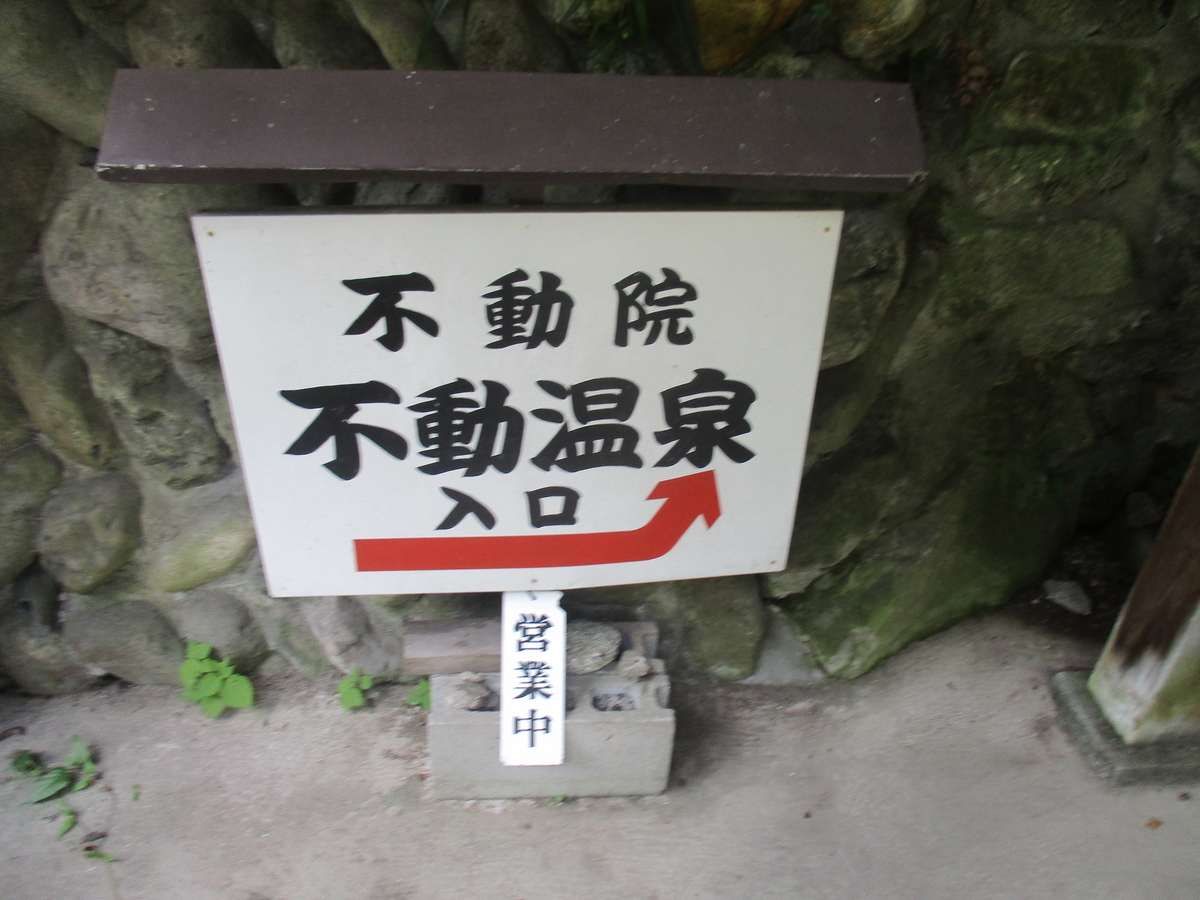 f:id:genta-san:20200418112511j:plain