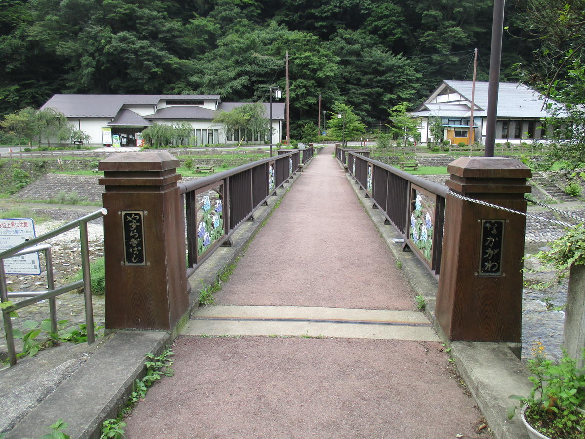 f:id:genta-san:20200516224828j:plain f:id:genta-san:20200516224828j:plain