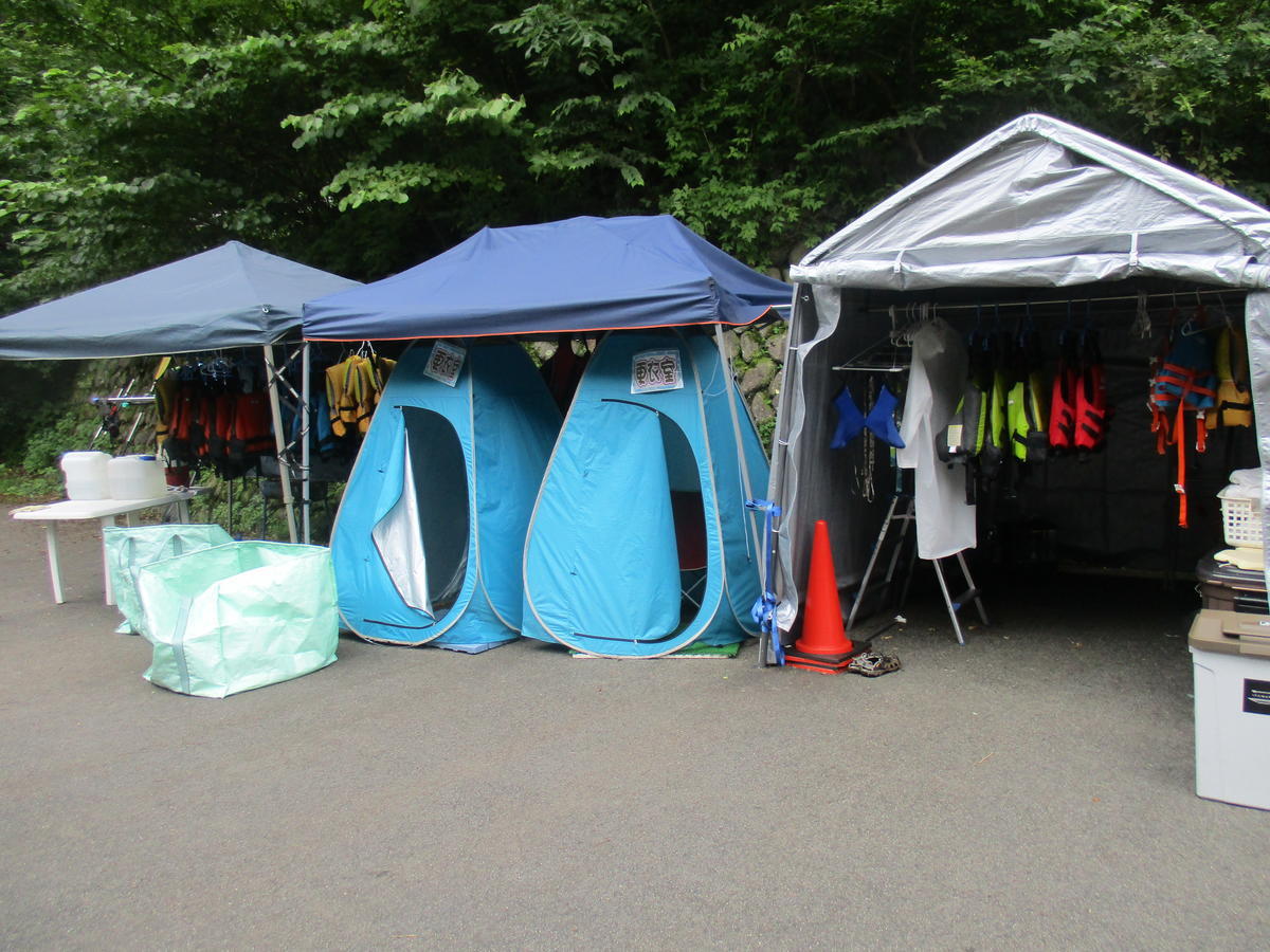 f:id:genta-san:20200516230554j:plain f:id:genta-san:20200516230554j:plain