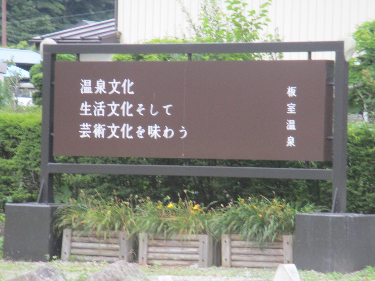 f:id:genta-san:20200516231346j:plain f:id:genta-san:20200516231346j:plain