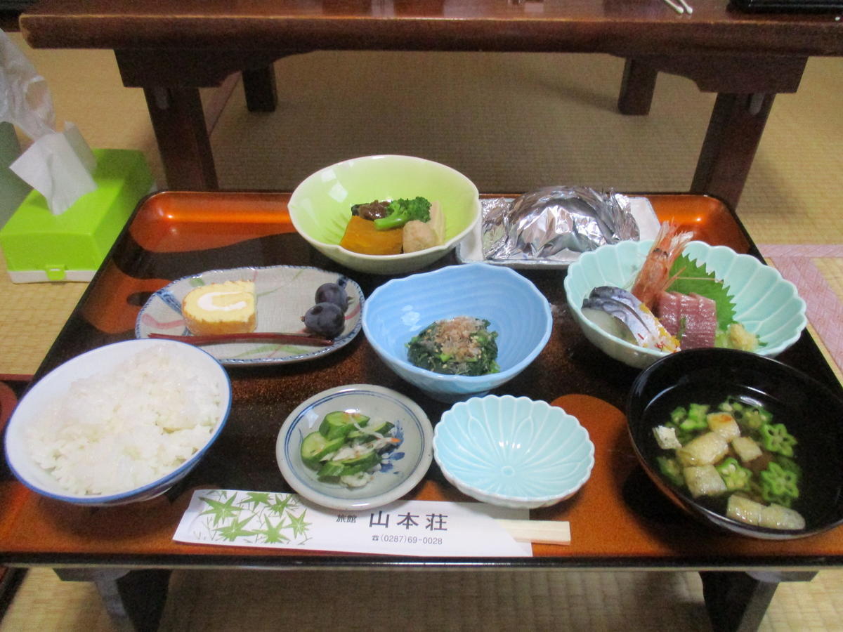 f:id:genta-san:20200516232130j:plain f:id:genta-san:20200516232130j:plain