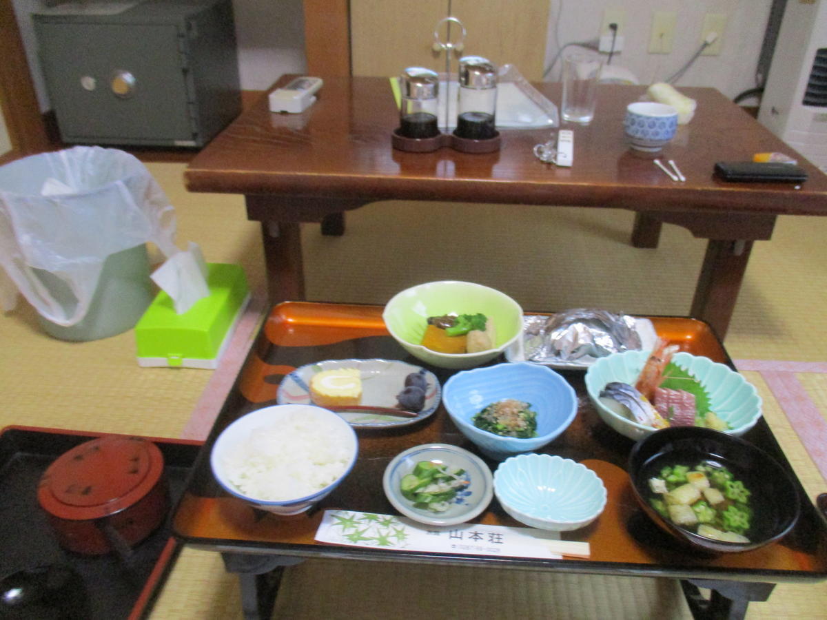 f:id:genta-san:20200516232245j:plain f:id:genta-san:20200516232245j:plain