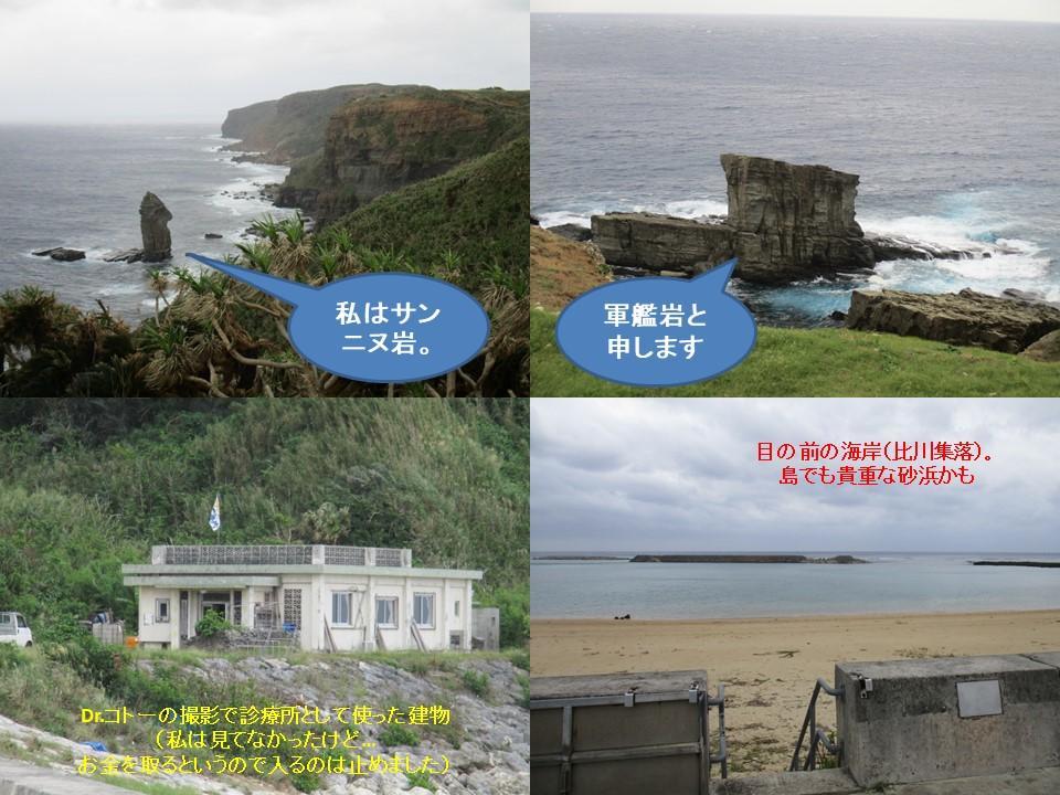 f:id:genta-san:20200524020141j:plain f:id:genta-san:20200524020141j:plain