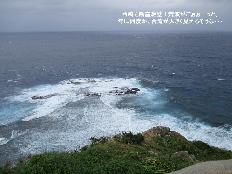 f:id:genta-san:20200524020149j:plain f:id:genta-san:20200524020149j:plain